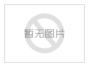 關(guān)于貨物及發(fā)票采用快遞和物流